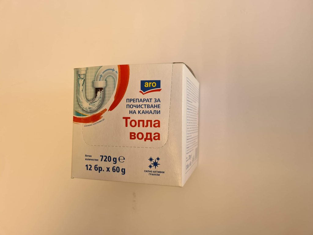 чаша за еднократна употреба