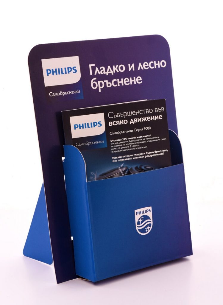 детайл конструкция