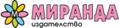 Лого Миранда