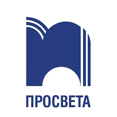 Лого Просвета